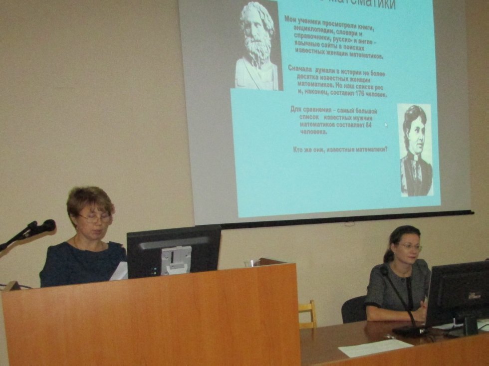 VI ��������������� ������� �������� ����������