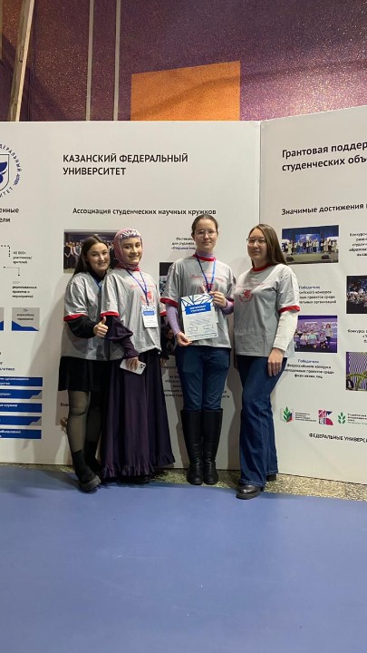 '������'���ә� ���� ��� �������� ������ ����� ��� ����������ң �ә��� �ү�ә�ә��ә� ������������ �������� 'Science Battle'�� ��������