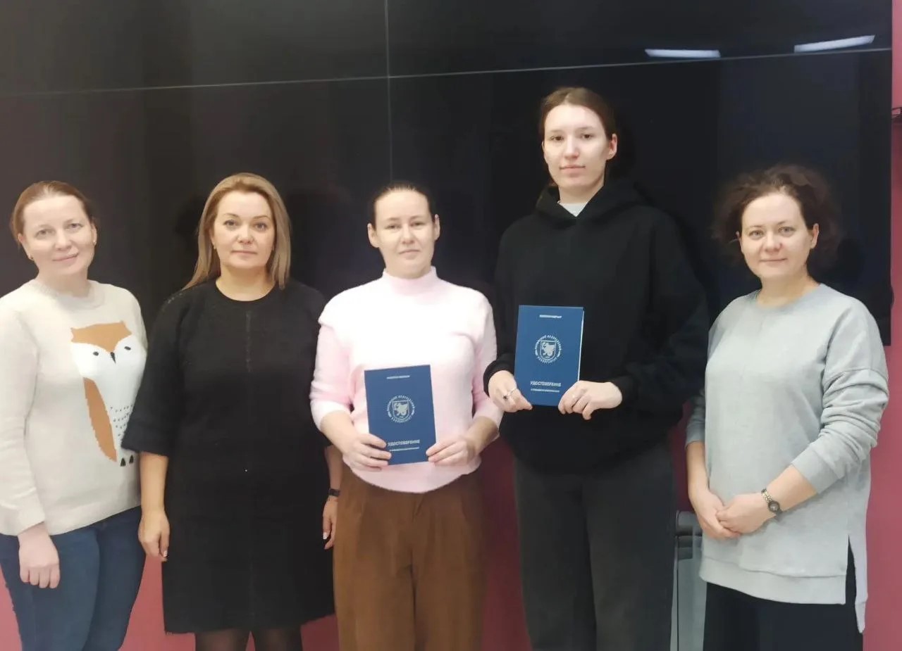 ���� ��  ,��������� ������������, �������������� ��������, ������-������������� ������������