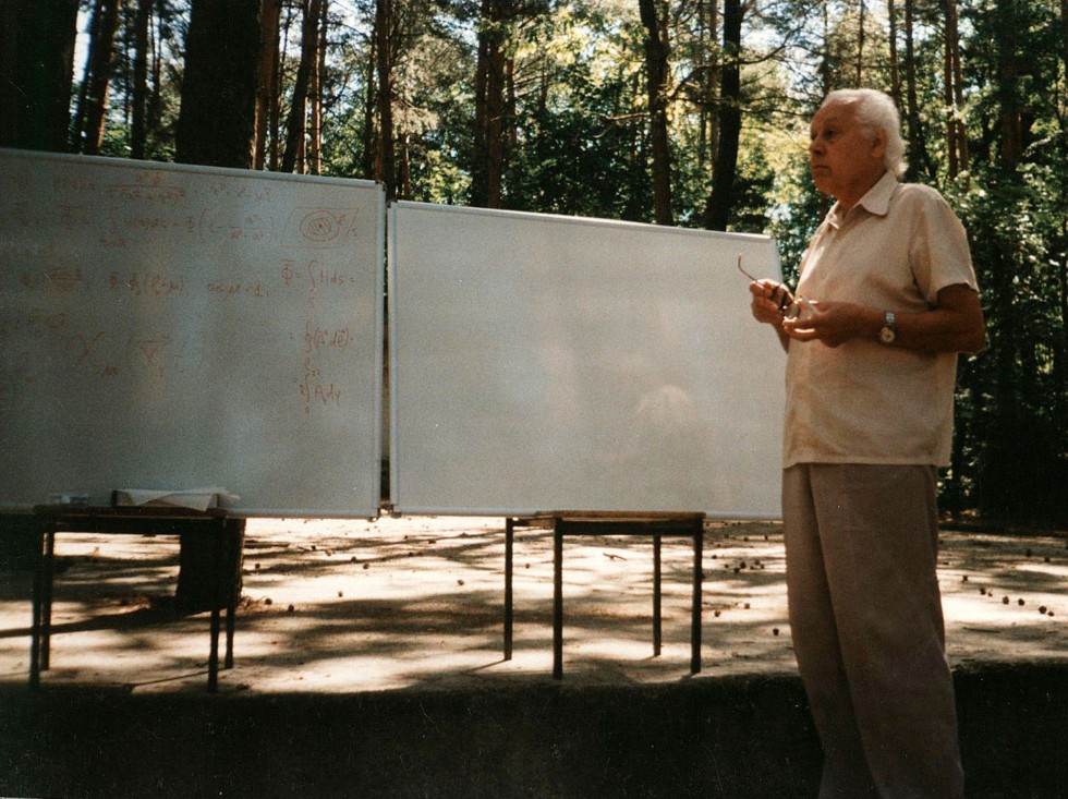 Петровские чтения 2001 / Petrov School 2001 Петровские чтения 2001 / Petrov School 2001