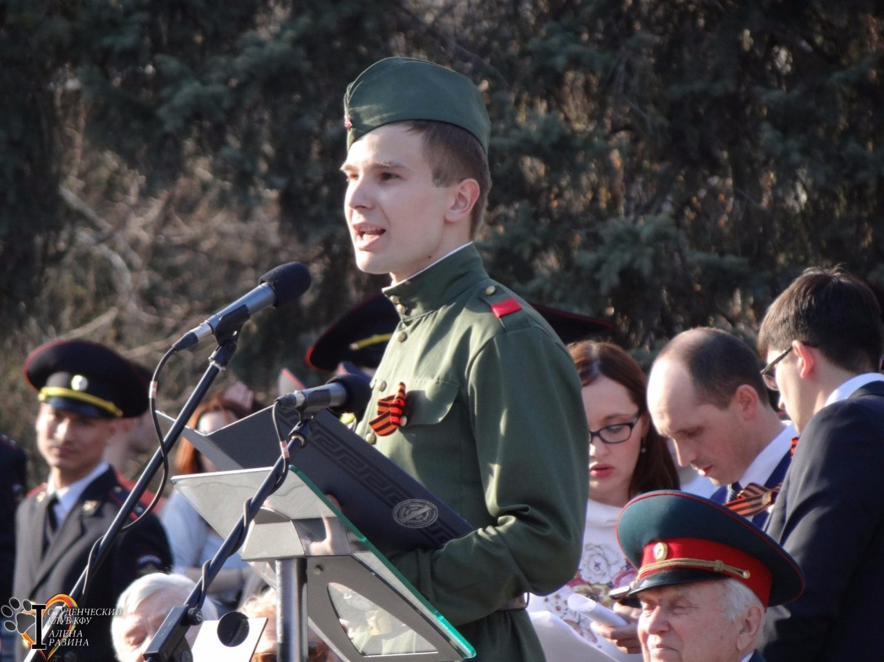 Студенческая жизнь Студенческая жизнь