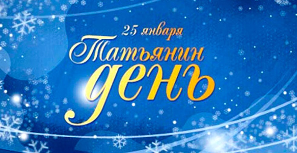 ��, ����, ����, �������?