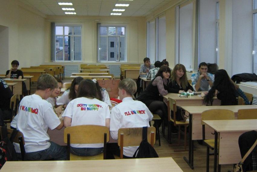 ��������� VIII ��������� ��������� ������������� ���������, ������� � �������������� �� ���� '���?���?�����?'