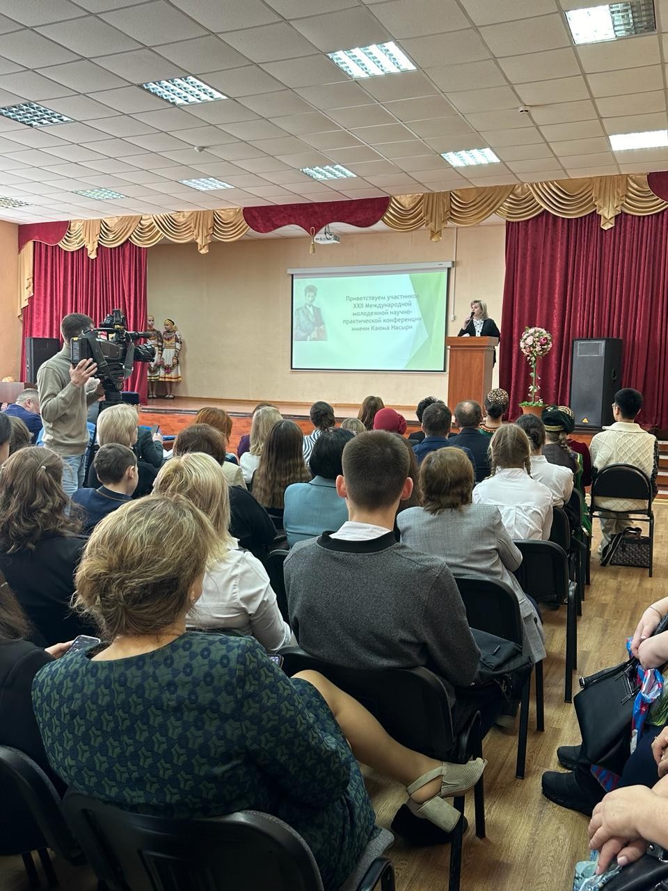 На XXII Международной молодежной научно-практической конференции имени Каюма Насыри На XXII Международной молодежной научно-практической конференции имени Каюма Насыри