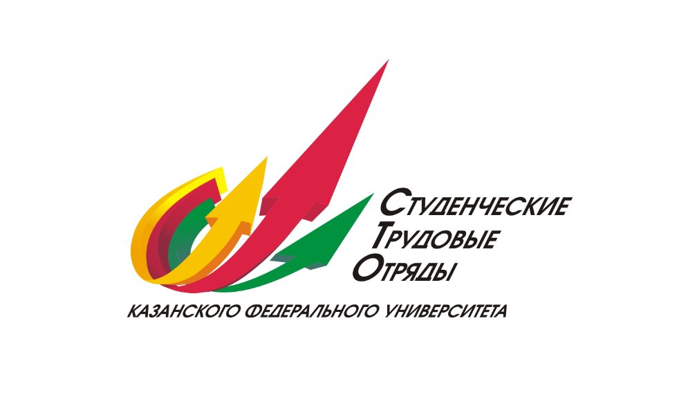 Студенты КФУ разработали новый проект 'Зеленый оазис' Студенты КФУ разработали новый проект 'Зеленый оазис'