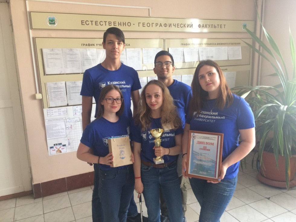 ����� ��������� ���������� ������������ ������������ �� ������������� ������������ ��������� �� ��������� � ������������������ (�. �����-�������, 28-31 ��� 2018 �.).