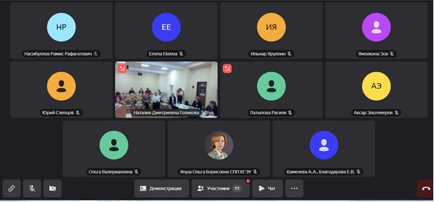 ������������� ������� ����������� �������� � ���������� ������� ������� � ������ III?�� �������������� ������-��������������� ������