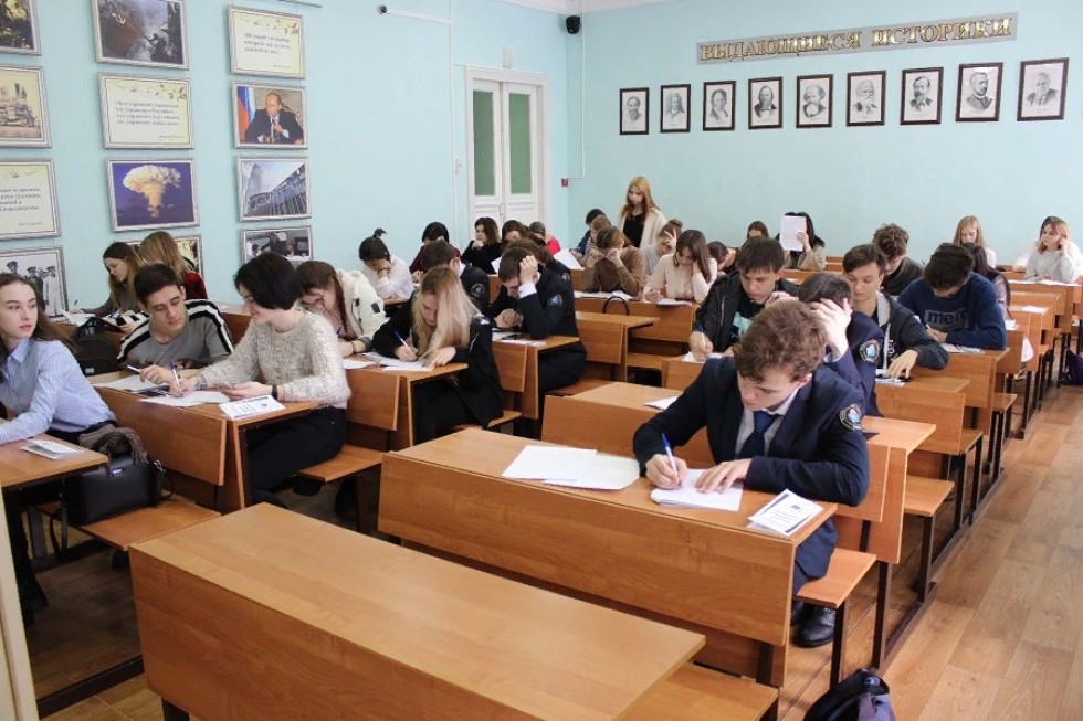 ����������� ������������� ��������� � �����