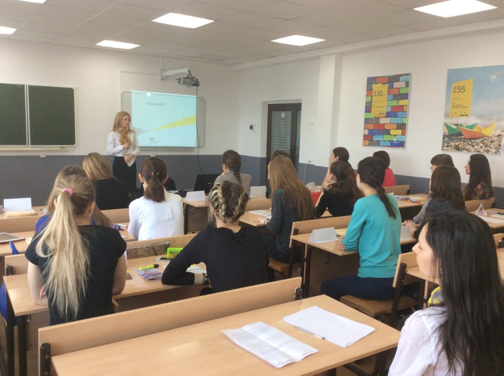 23 ������ ���������� ��������� ��������� '����� �������� ��������'. �� ��������� ���� ���������� ���������� ���������� ������� �������� EY