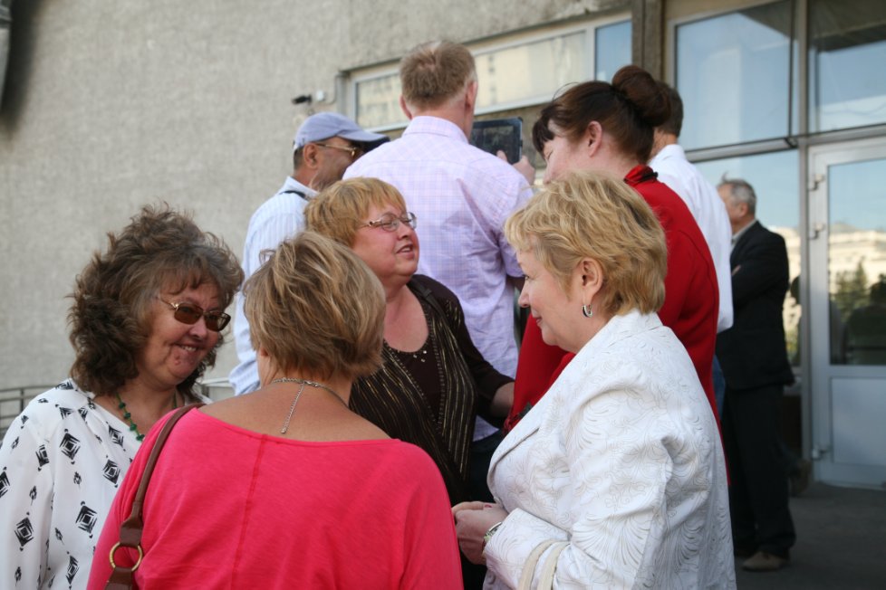 ������� �����������. ������-1979 ��� �������.