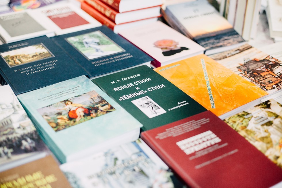 �������� ������������