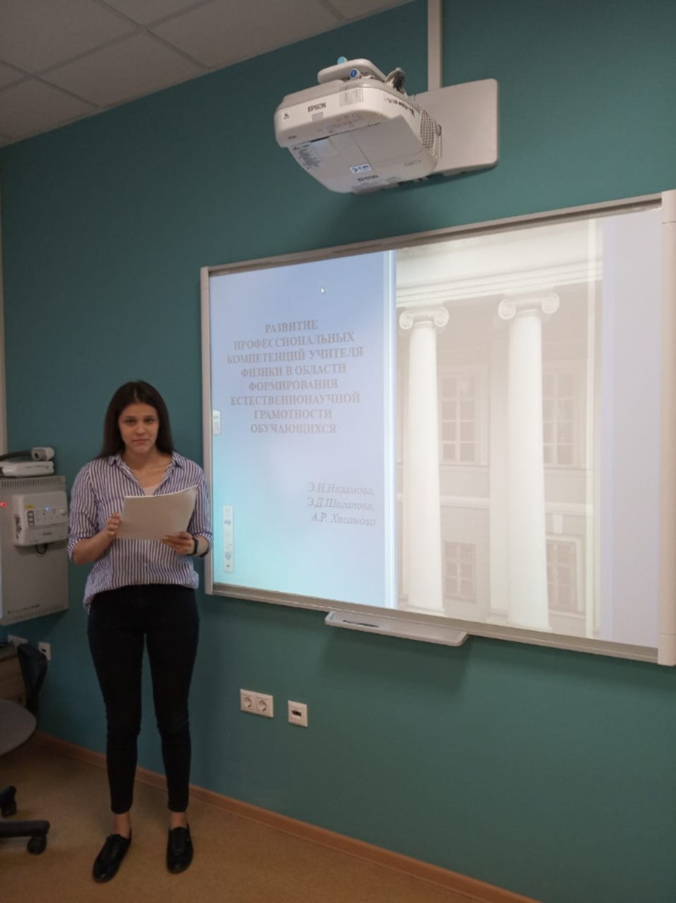 V ������������� ����� �� ��������������� �����������