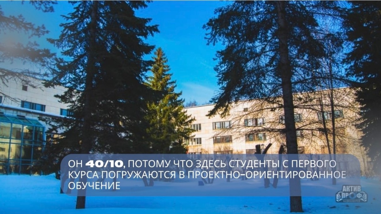 46 ��� ? ��� �� ������ ����� � ��������� ,�����, ���