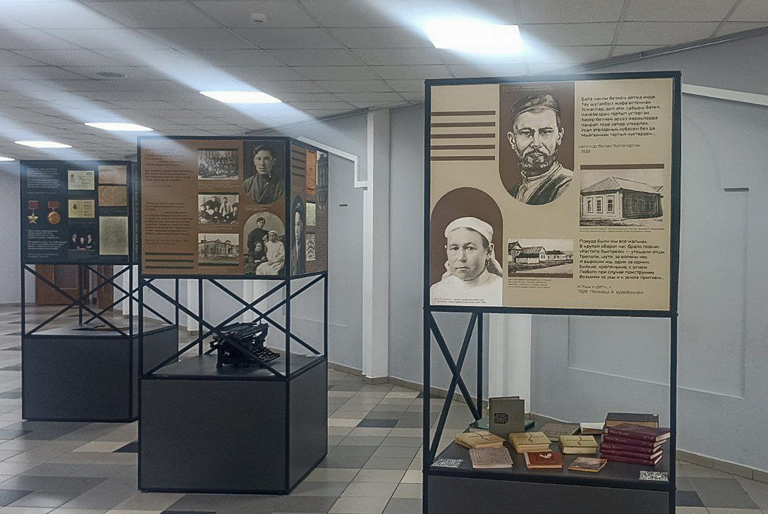 'Джалиловские чтения ? 2026' 'Джалиловские чтения ? 2026'