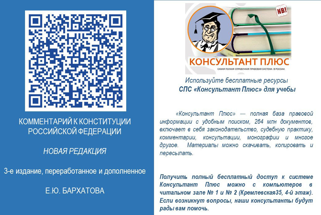 ���� ����������� �� ? �������� �������� ���� ������!