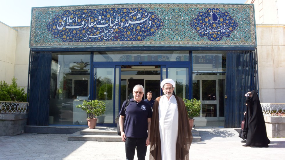 � ������� ������ ���������� �.�. �������� � ���������� ����������� ��. �������� (�. ������, ����)