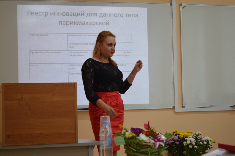 ������ ��������� ���������������� ����� ����������� ���������