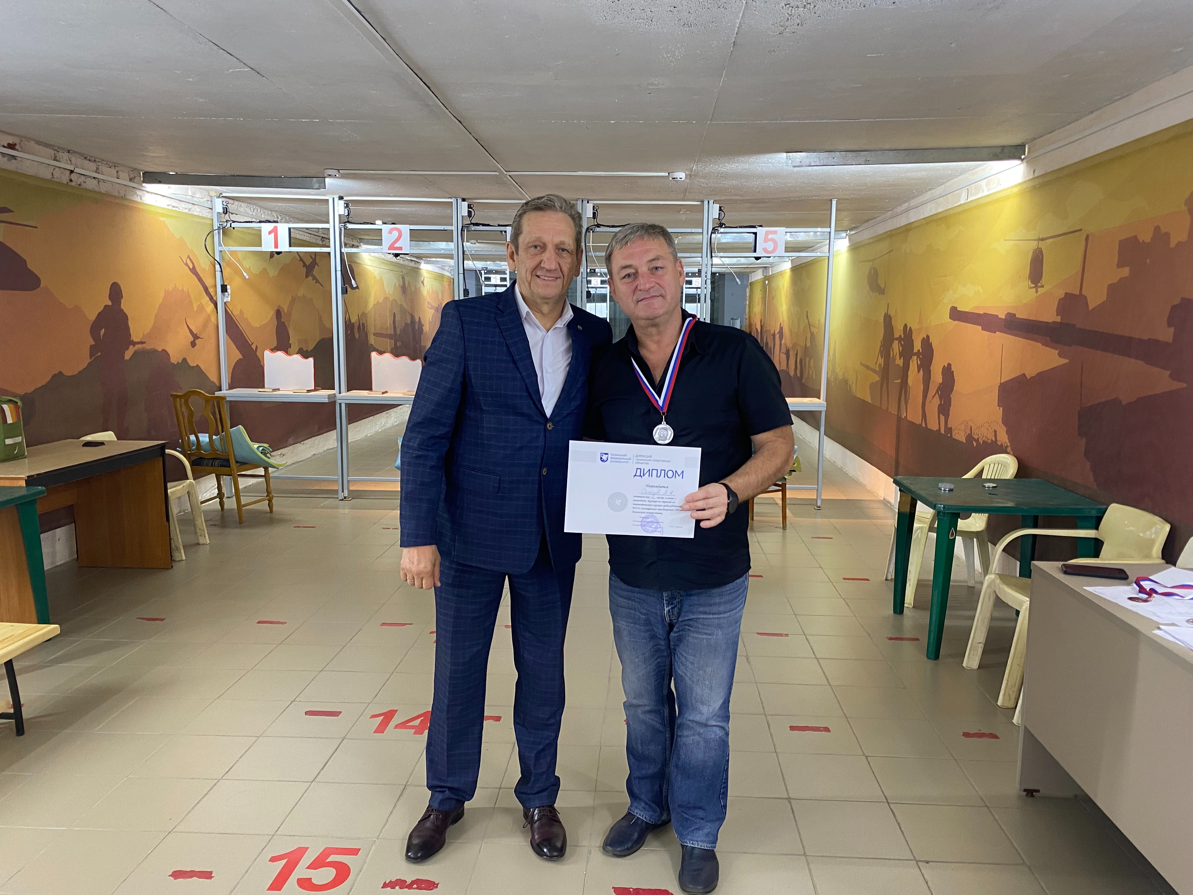 ������ �� ��������