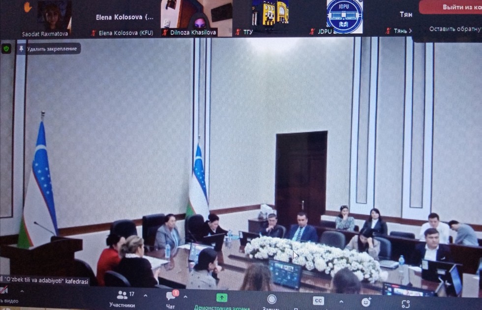 ������������ �������������� �������������� � ��������� ������� ���