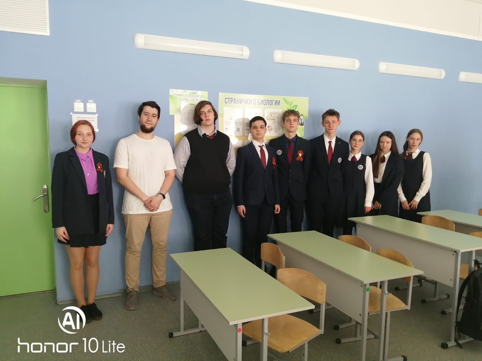 ������� � ��������� �������� � 77 �. ���������� �����