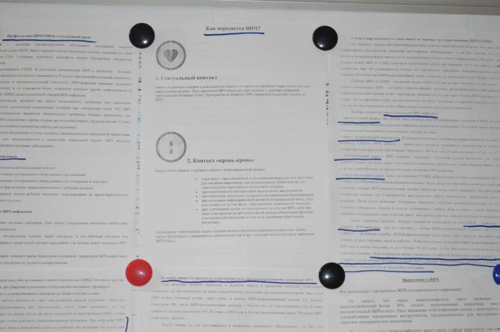 22 ������ � ������ ����� 