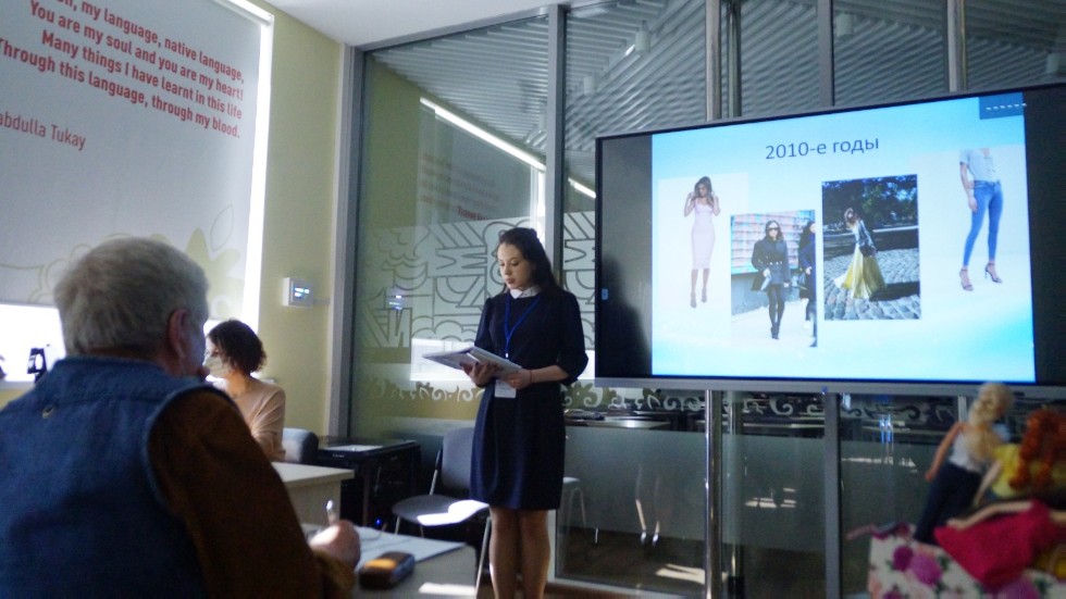 ДОСТОЙНАЯ СМЕНА ДОСТОЙНАЯ СМЕНА