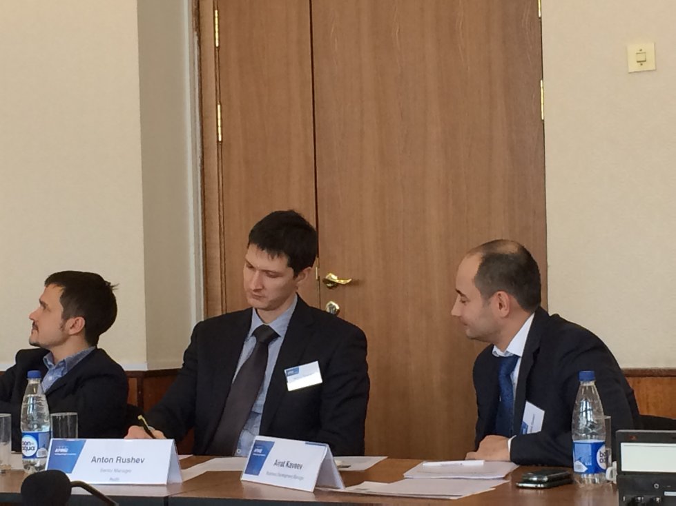 27 ������� 2014 ���� � ��������� ��������� � �������� ���������� ������������ ������������ ��������� ������������ ����� KPMG International Case Competition