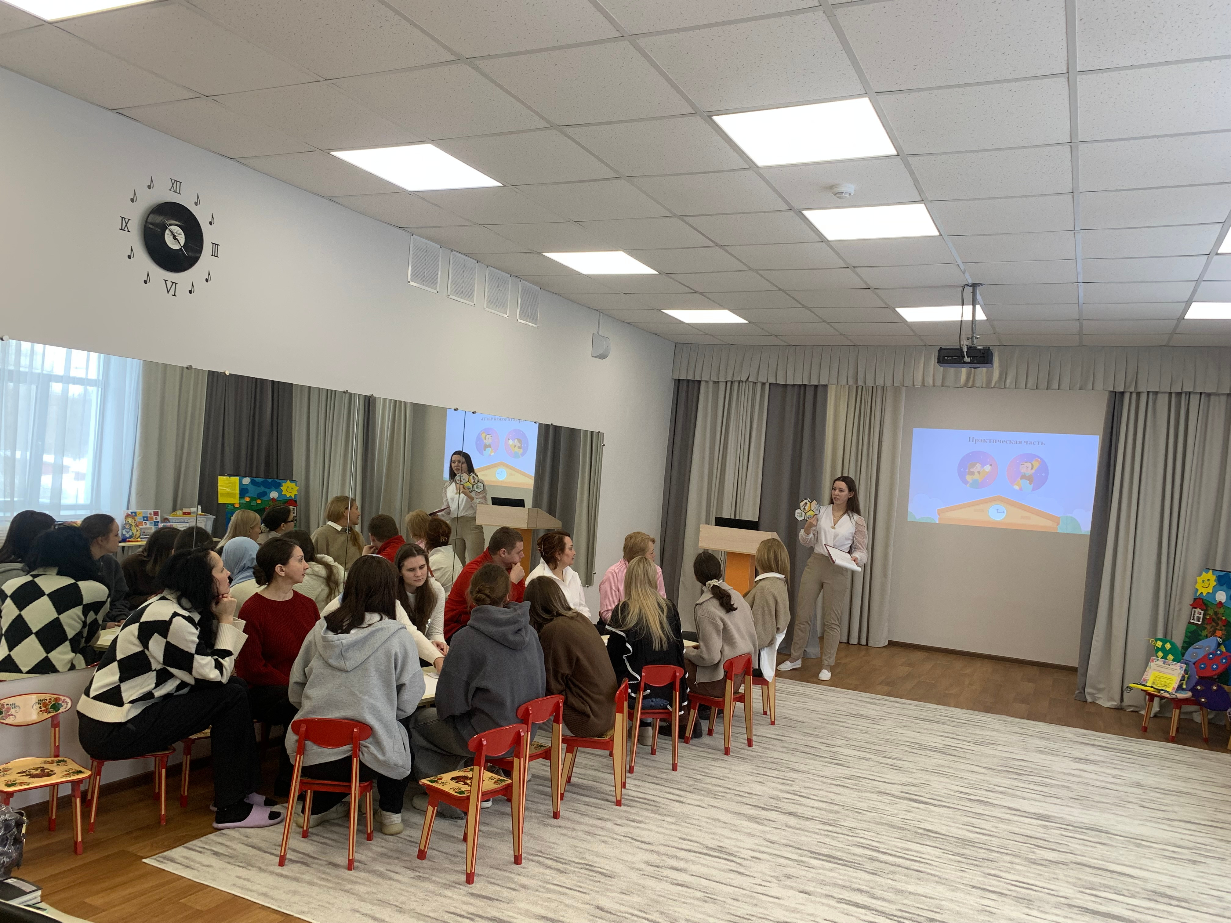 Стажировочные площадки как пространство профессионального роста: системное партнёрство в рамках программы Стажировочные площадки как пространство профессионального роста: системное партнёрство в рамках программы