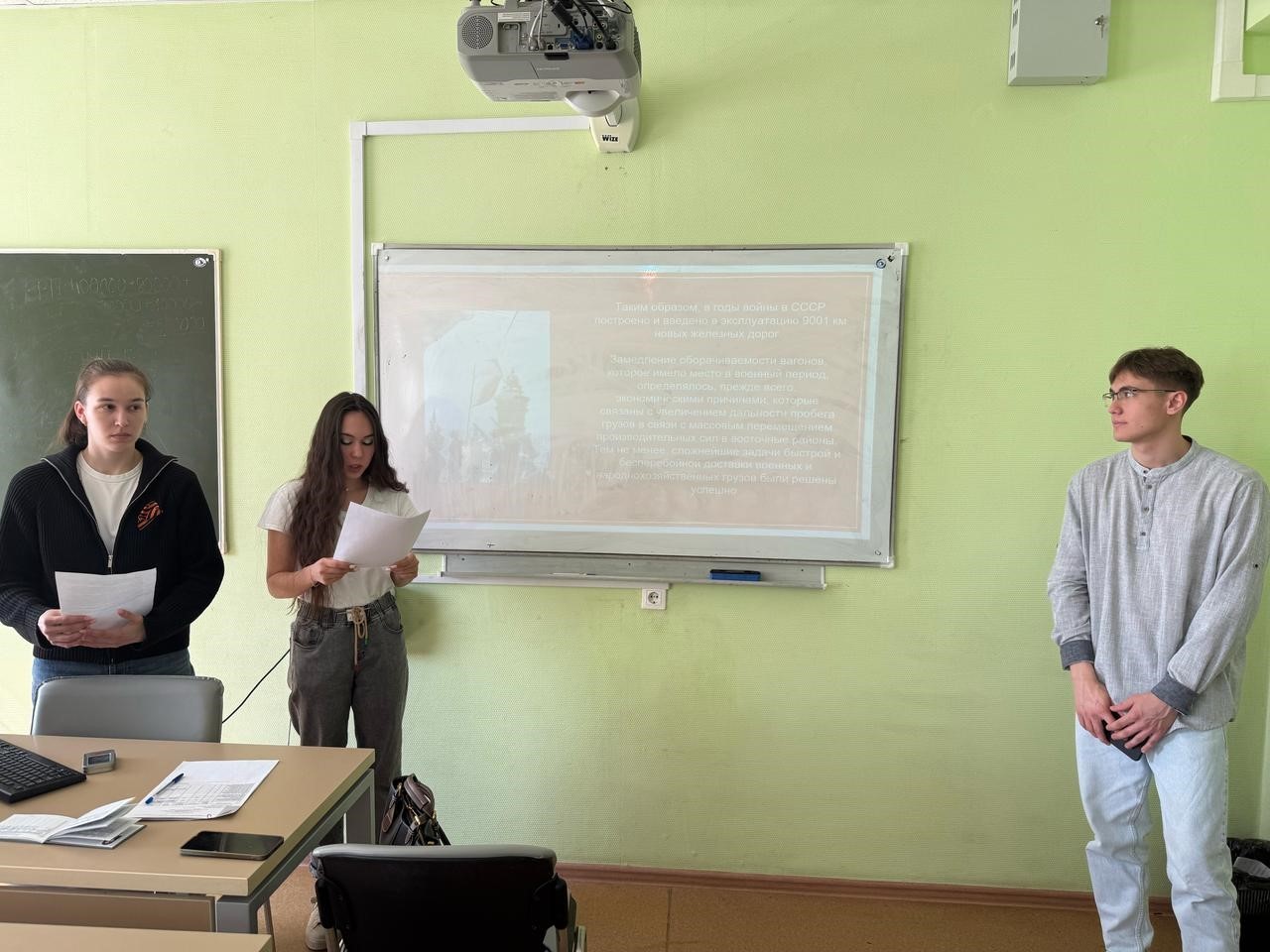 На кафедре экономики производства продолжаются мероприятия, приуроченные к 80-летию Победы На кафедре экономики производства продолжаются мероприятия, приуроченные к 80-летию Победы