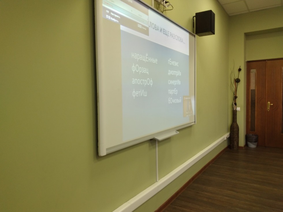 ������� �����: ���������� ���� �������� ������������ ���������� ������� ������������ ����