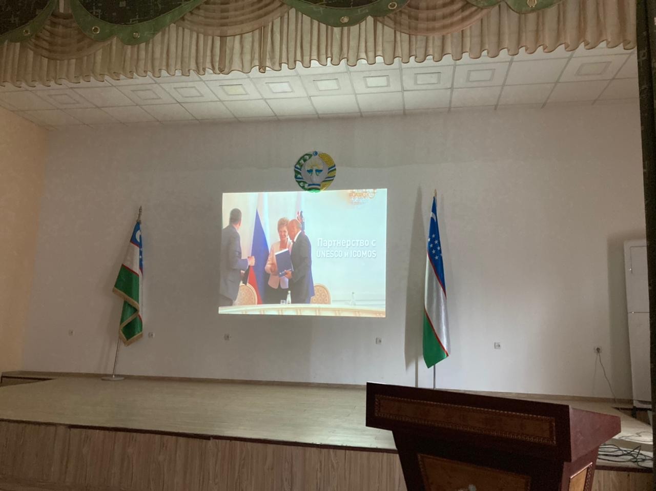 ����������� ��� � ������������� ����� ������������ ���������������� ��������������� ������������