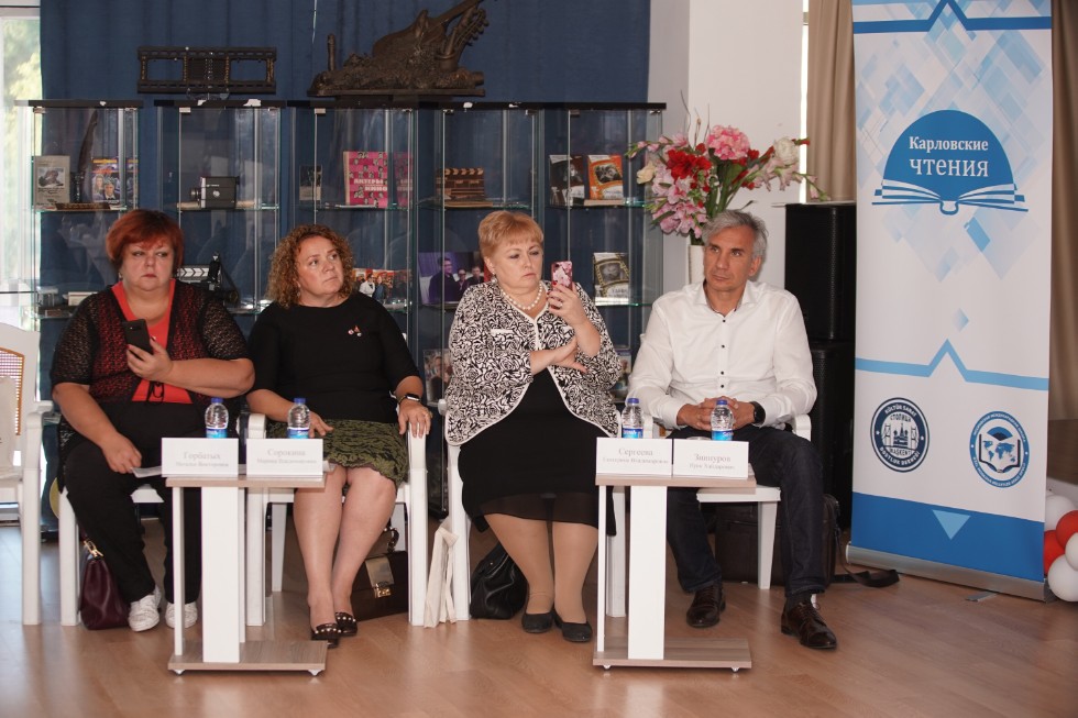 КФУ принял участие в конференции школьников в Анталии КФУ принял участие в конференции школьников в Анталии