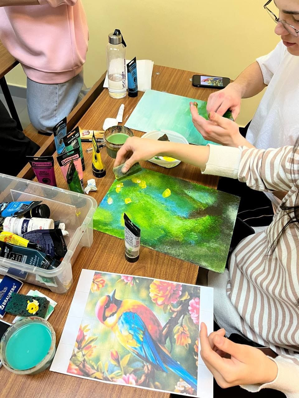 '������ ���������� �������� ?'