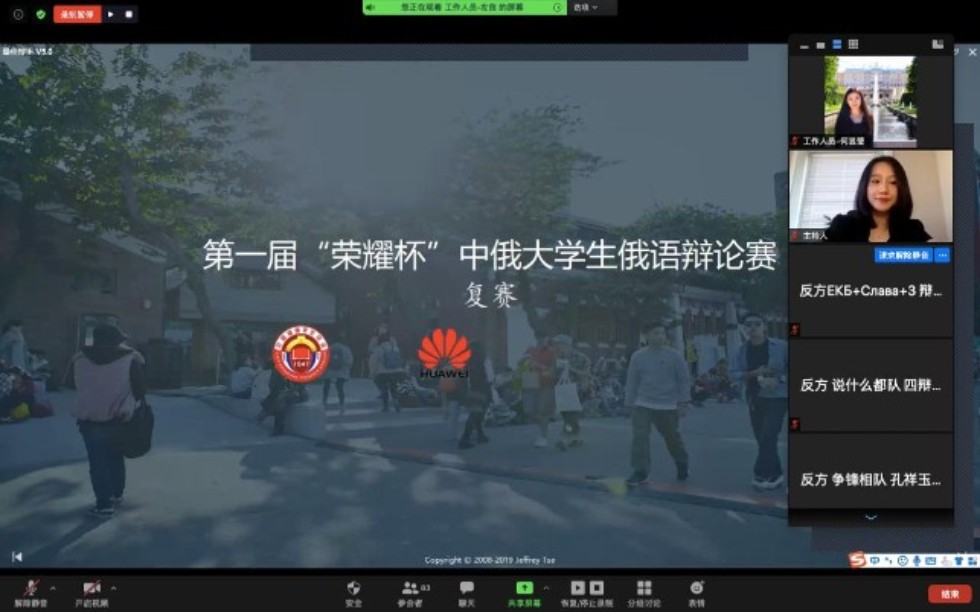 Лето-время активное Лето-время активное