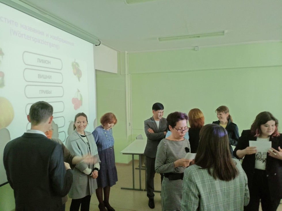 'Языковая анимация' 'Языковая анимация'