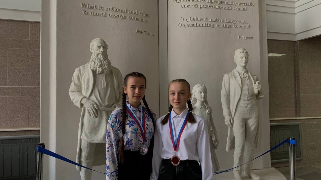 ����� ������-��������� ��������� ����������