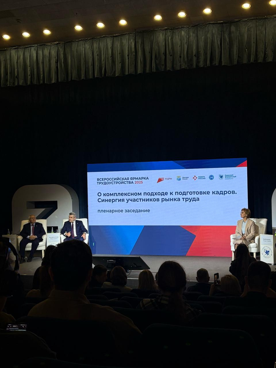 '������������� ������� ��������'