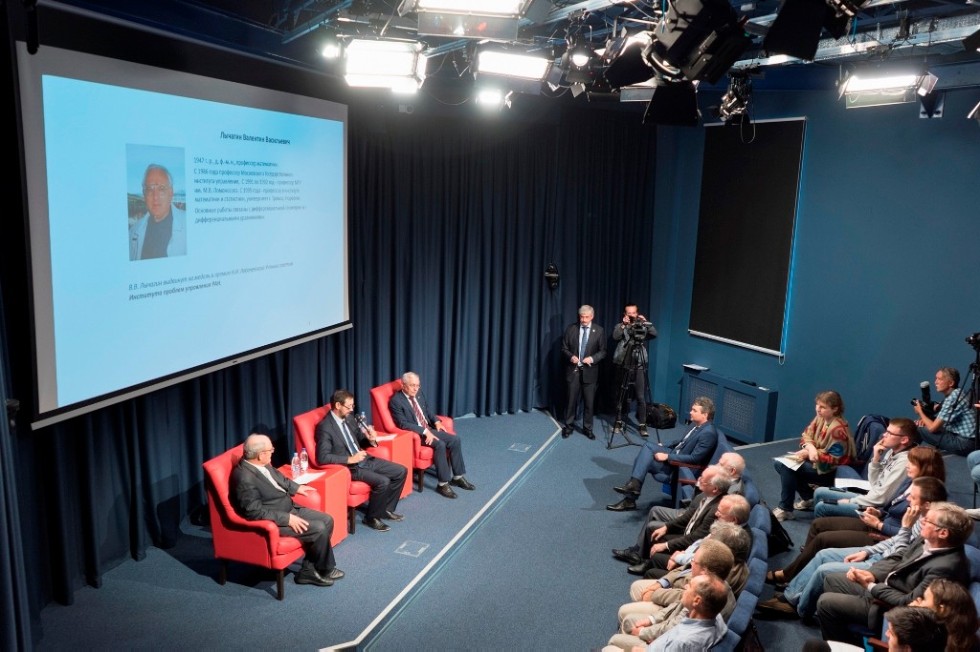 Richard Schoen Announced as the Winner of the 2017 Lobachevsky Medal and Prize Richard Schoen Announced as the Winner of the 2017 Lobachevsky Medal and Prize