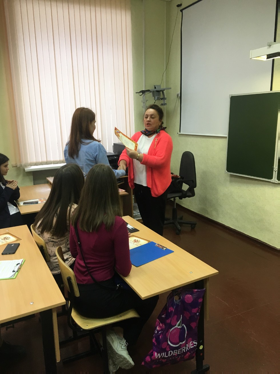 ������������� ������ ? �����?