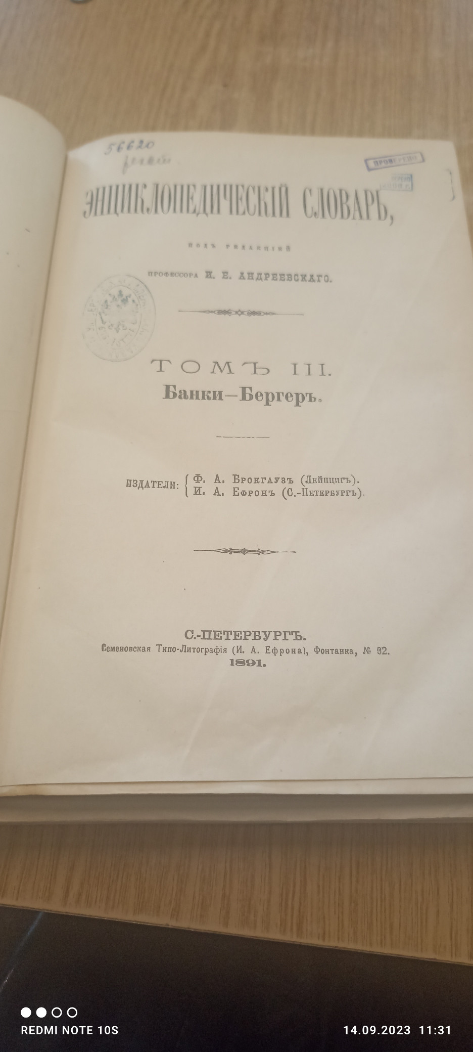 ������ ��������� ��������� ����������� ���������� 