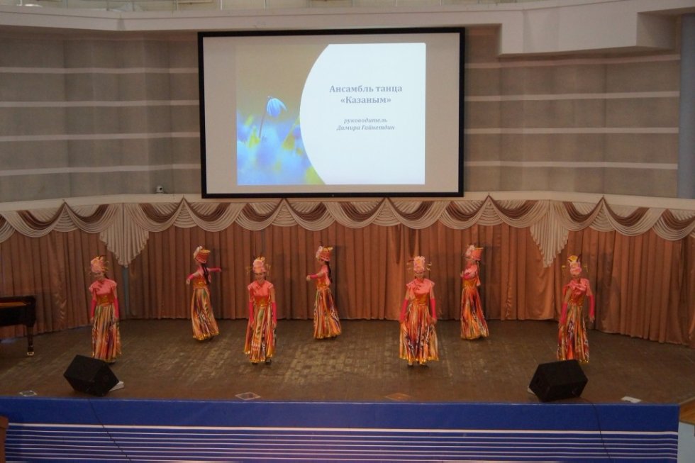 � ���� ��. ���� �������� ��������� ����������� ����������-��������������� �������� �������� ������