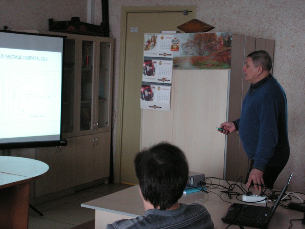 �������� ������� ����������� ���