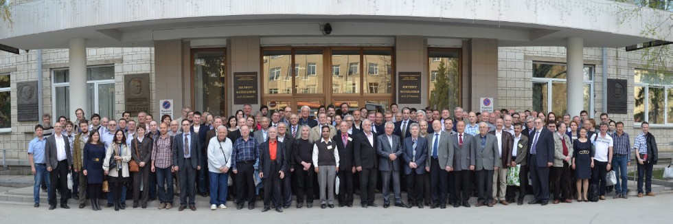 Стажировки Стажировки