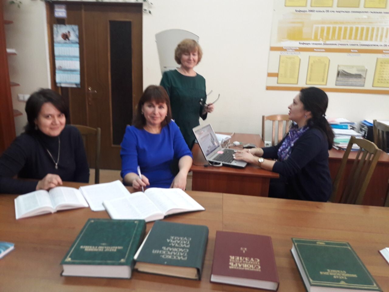 ������-������� �����������