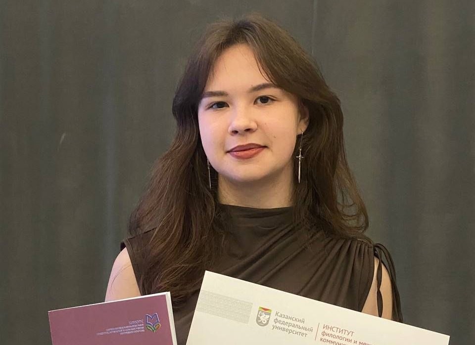 Студенты Елабужского института КФУ победили в конкурсе научно-исследовательских работ Студенты Елабужского института КФУ победили в конкурсе научно-исследовательских работ