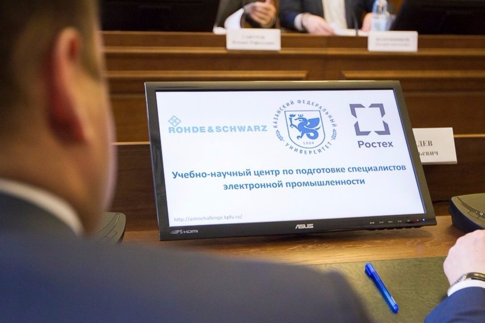 Rector Ilshat Gafurov Meets with Microsoft and Rohde & Schwarz