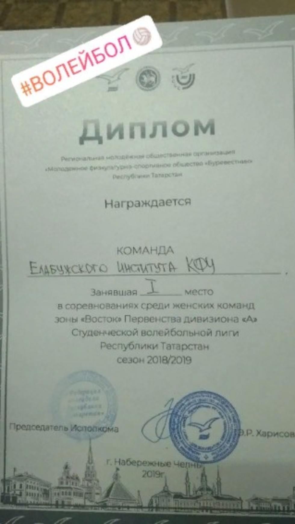 ������������ ����������� ��������� ��� - ���������� ������������