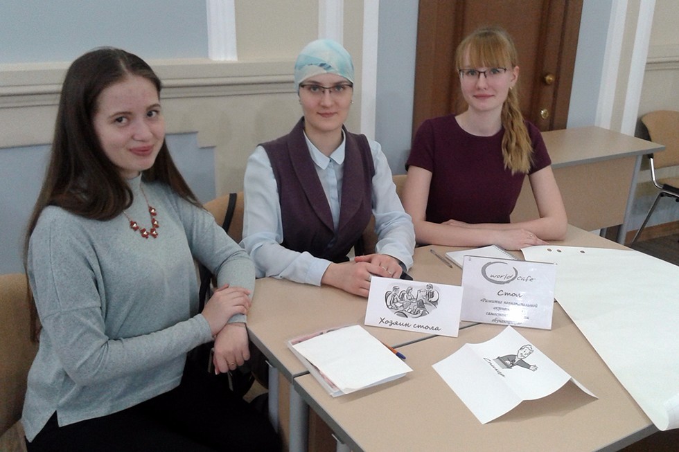 ����� ���������� � ������� � World-cafe ? � ��������� ������� �����