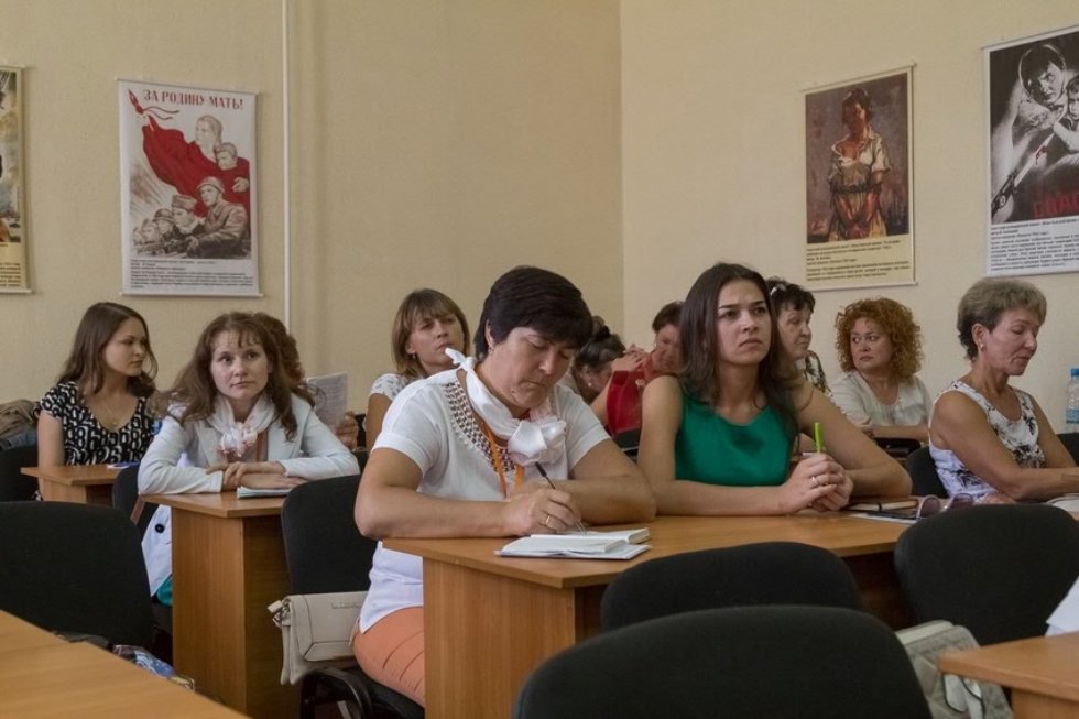 ���� ����������� �����, �����