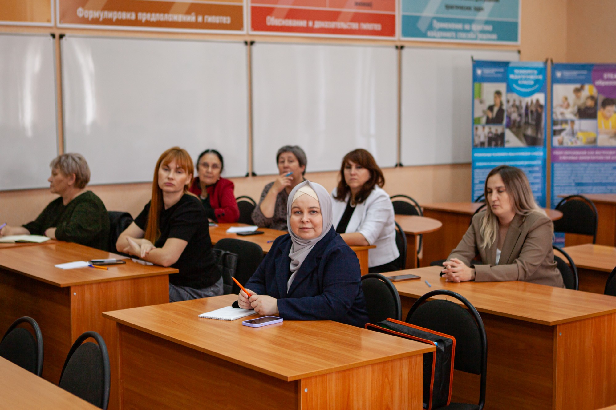 An international conference on the resilience of education opened at Elabuga Institute of KFU ,Elabuga Institute of KFU